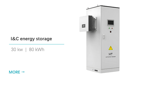 30kw 80kwh industrial battery storage system